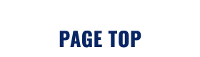 このページの上まで戻る